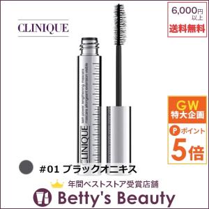 クリニーク ラッシュ パワー レングス マスカラ #01 ブ...
