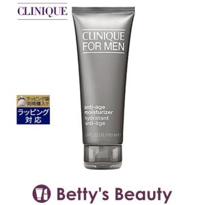 CLINIQUE クリニーク フォーメン AG モイスチャライザー  100ml (乳液)｜bettysbeauty