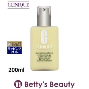 CLINIQUE クリニーク ドラマティカリー ディファレント モイスチャライジング ジェル  2...｜bettysbeauty