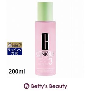 CLINIQUE（クリニーク） 【並行輸入品】CLINIQUE モイスチャー サージ