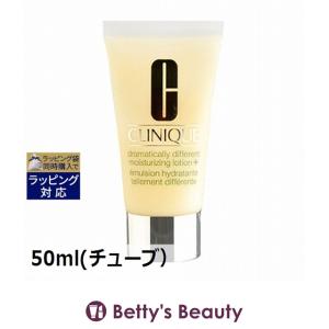 ピュアリースキン リンクルホワイトクリームNc 22g シルキータッチ