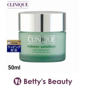 CLINIQUE クリニーク RD ソリューションズ デイリー リリーフ クリーム  50ml (デイクリ...