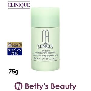 CLINIQUE クリニーク ドライフォーム アンティ パースパイラント デオドラント  75g (デ...