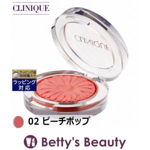 CLINIQUE クリニーク チーク ポップ 02 ピーチポップ 3.5g (パウダーチーク)｜bettysbeauty