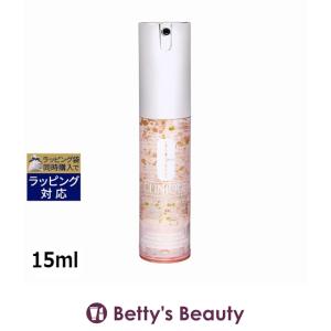 CLINIQUE（クリニーク） ターンアラウンド セラム AR 50ml【メール便は