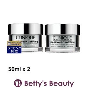 CLINIQUE クリニーク リペアウェア モイスチャーリフト クリーム  ベリードライ〜ドライ...｜bettysbeauty