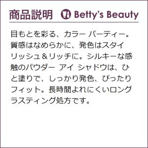 クリニーク オール アバウト シャドウ クワッド 03 モーニングジャバ 母の日プレゼント 出荷 母の日ギフト 人気コスメ 母の月 4 8g