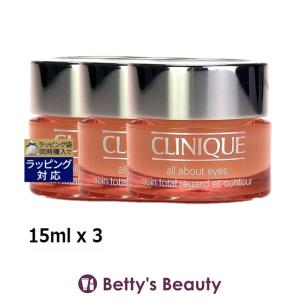 送料無料 ポリシー マルチプルセラム 8ml 3本入 : コスメデネット