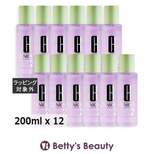 ma remove マ・リムーブ H2 SWITCH エイチツースイッチ 170g【3本