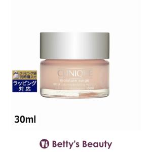 CLINIQUE（クリニーク） 【並行輸入品】CLINIQUE モイスチャー サージ