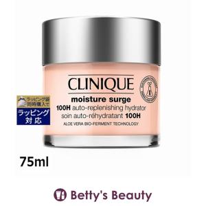 並行輸入品 FitLine Skin アイケア 15ml アイクリーム PM