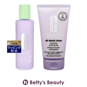 CLINIQUE（クリニーク） 【並行輸入品】CLINIQUE クラリファイング