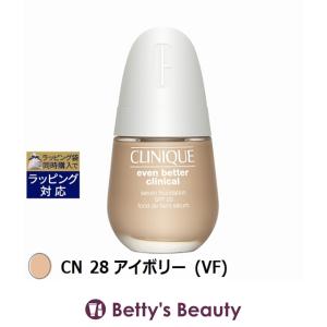 CLINIQUE（クリニーク） イーブンベターブライトセラム