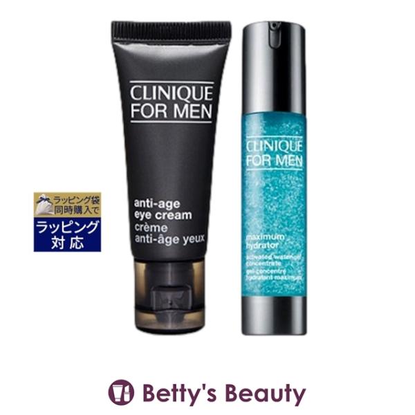 【並行輸入品】CLINIQUE クリニーク フォーメン 2点セット/ AG アイクリーム 15ml ...
