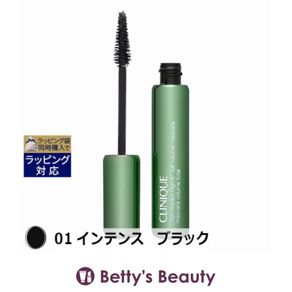 【並行輸入品】CLINIQUE クリニーク ハイ インパクト ハイファイ ボリューム マスカラ 0....