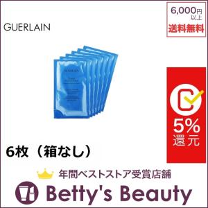 ゲラン スーパー アクア マスク N 6枚(箱なし) (シ...