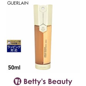 ゲラン Guerlain アベイユロイヤルダブルrセロム 50ml ポイント5 Gueds Blanc Lapin 通販 Yahoo ショッピング