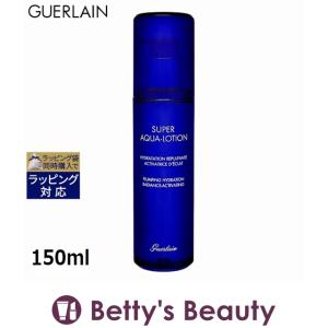 ゲラン スーパー アクア ローション N  150ml (化粧水)｜bettysbeauty