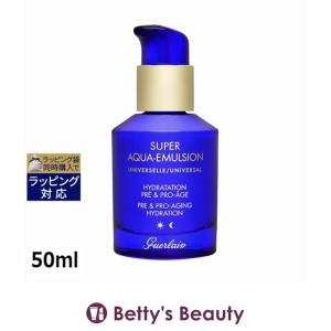 ビオオイル 【並行輸入品】メルヴィータ アルガンオイル 125ml