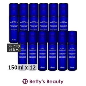 ザ マイラ MR プランタハーモニー クレンジングオイル 180ml 医薬部外