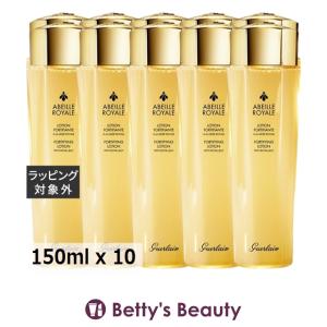 パリュール ゴールド 【並行輸入品】ゲラン 24K プライマー 35ml (化粧