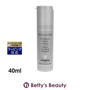 レネルジー HCF トリプル アイセラム　20ml　目元用美容液 LANCOME 【並行輸入品】ランコム レネルジー HCF トリプル