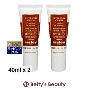 シスレー Sp サンケア フェイス Spf50 お得な2個セット 40ml X 2 日焼け止