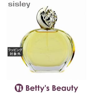 シスレー ソワール ドゥ リュンヌ オード パルファム  100ml