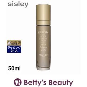 enisie エニシー フォー クイックモーニング 50g (美容液) : ベル