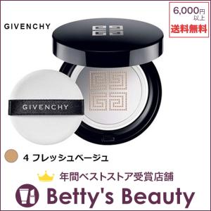 ジバンシイ タン クチュール クッション Spf10 4 フレッシュベージュ 母の月 贈呈 母の日プレゼント 母の日ギフト 人気コスメ 14g そ