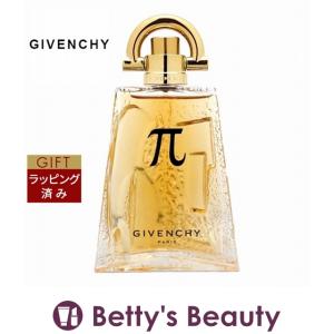 ジバンシイ パイ オーデトワレ  50ml (香水（メンズ）)｜bettysbeauty