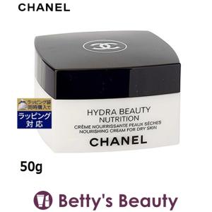 日本未発売 シャネル イドゥラ ビューティ ナリッシングクリーム  50g