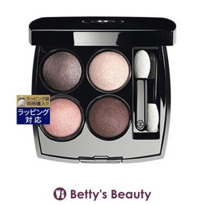 CHANEL（シャネル） レ キャトル オンブル アイシャドウ 4色 コスメ