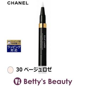シャネル エクラ ルミエール 30 ベージュロゼ 1.2ml...