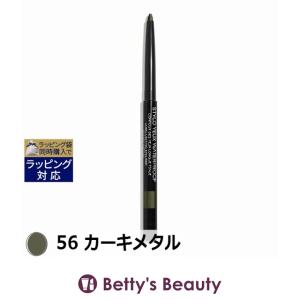 CHANEL（シャネル） 【並行輸入品】シャネル プードゥル ユニヴェル
