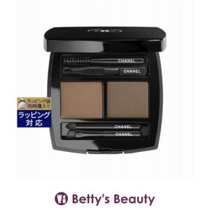 CHANEL（シャネル） 【メール便可】シャネル ラ パレット スルスィル