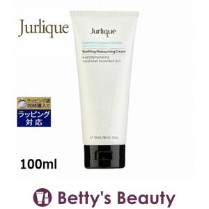 日本未発売 ジュリーク CAモイスチャライジングクリーム  100ml/3.5oz