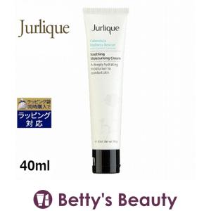 ジュリーク CAモイスチャライジングクリーム  40ml/1.4oz