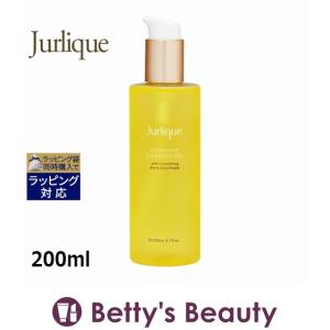 ジュリーク ファーミング クレンジングオイル  200ml