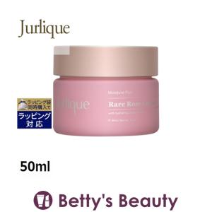 ジュリーク ローズ クリーム  50ml