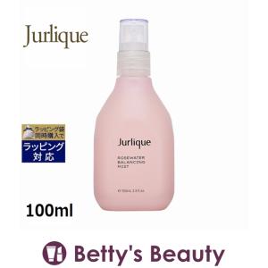 ジュリーク ローズ バランシングミスト 【リニューアル版】 100ml (ミスト状化粧水)