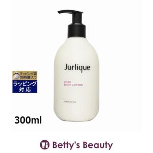 【新品未使用】ポールシェリー スパ アロマティック リラクシングオイル200ml PAUL SCERRI（ポール・シェリー） スパ アロマティック リラクシング