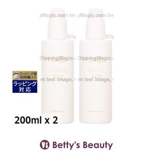 シスレー フィトブラン ラ ローション 150ml 未使用 F21 : コスメグ