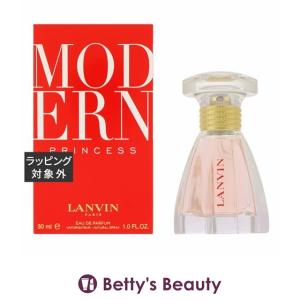 LANVIN（ランバン） 並行輸入品 モダン プリンセス ブルーミング