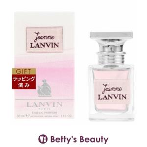 LANVIN（ランバン） ジャンヌ EDP 50ml SP 香水 : 海外コスメ・香水