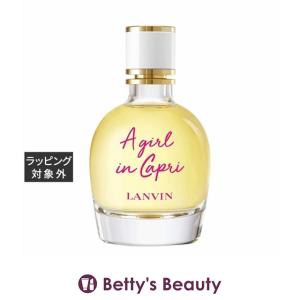Chloe（クロエ） 並行輸入品 ローズ タンジェリン EDT オードトワレ SP