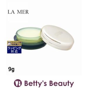 ドゥ・ラ・メール ザ・リップ バーム  9g (リップケア) ドゥラメール DE LA MER｜bettysbeauty