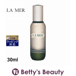 ドゥ・ラ・メール ザ・RGセラム 新パッケージ 30ml (美容液) ドゥラメール DE LA MER｜bettysbeauty