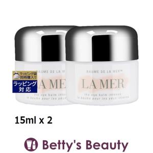 ドゥ・ラ・メール ザ・アイバーム・インテンス お得な2個セット 15ml x 2 (アイケア) ド...｜bettysbeauty