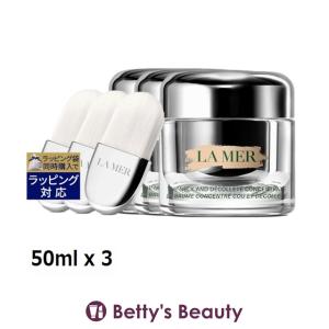 ラッピング無料 ドゥ ラ メール ザ ネック アンド デコルテ 母の日ギフト コンセントレート もっとお得 人気コスメ 母の日プレゼント 母の月